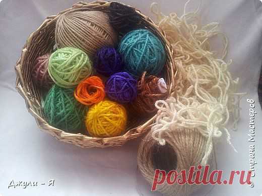 Секреты покраски шпагата. Автор Джули - Я