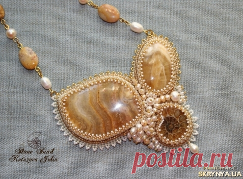 Намиста, кольє. Колье Песчаная река купити Україна — SKRYNYA.UA