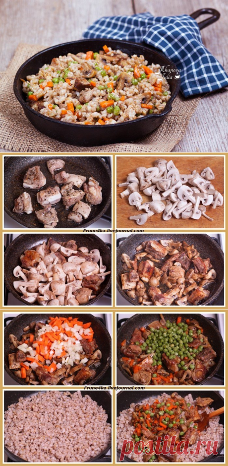 Перловая каша с мясом, грибами и овощами. Понравится даже тем, кто никогда не ест перловку!
