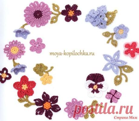 Вязаные цветы. 100 цветочных мотивов для вязания крючком со схемами. - Клуб рукоделия - Страна Мам