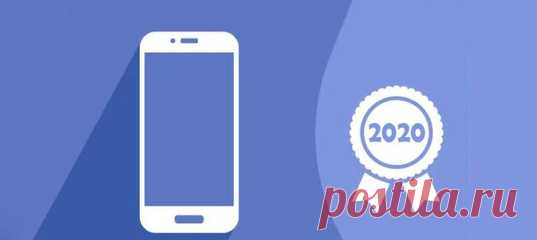 Суммы 20 000 рублей более чем достаточно, чтобы купить лучший смартфон, в котором будет все самое необходимое и даже больше в 2020 году. В устройства такого ценового диапазона производители устанавливают современные комплектующие: качественные камеры, быстрые процессоры, большой объем памяти, связь NFC и даже разблокировку по лицу. Xiaomi Redmi Note 9 Телефон предлагает интересный набор характеристик, функций и технологий, что делает его привлекательным для широкой аудитории пользователей. Он…