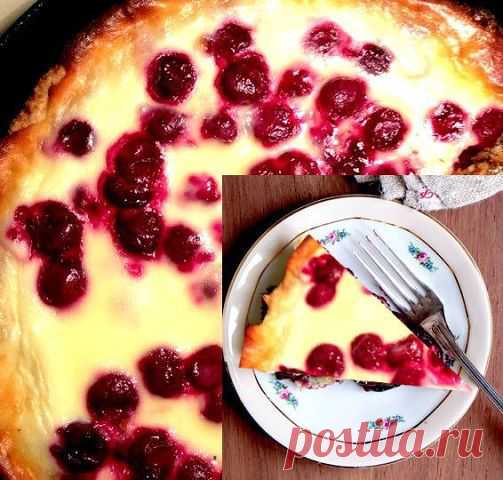 Песочный пирог с вишней