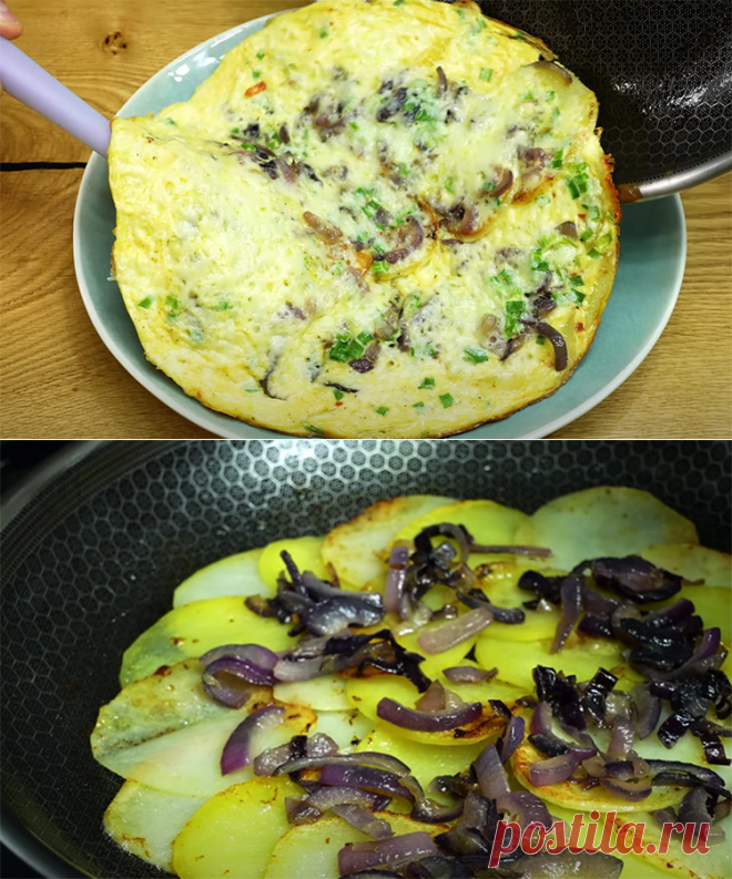 Превращаем 2 картофелины во вкусный ужин. Рецепт, когда в холодильнике почти пусто