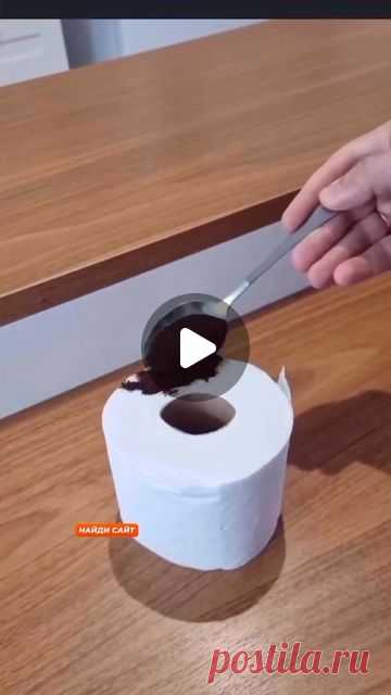 Дачные лайфхаки🏡 on Instagram: 