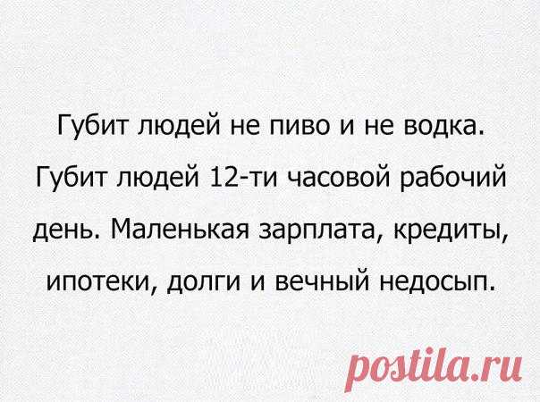 Елена Имаева