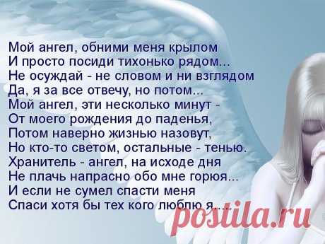 БЕСПЛАТНЫЕ МЕРЦАЮЩИЕ ОТКРЫТКИ И ПЛЕЙКАСТЫ
❃ ❃ ❃ ❃ ❃