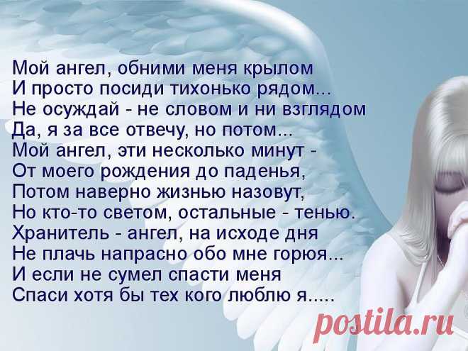 БЕСПЛАТНЫЕ МЕРЦАЮЩИЕ ОТКРЫТКИ И ПЛЕЙКАСТЫ
❃ ❃ ❃ ❃ ❃