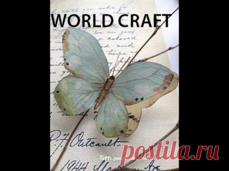 Beautiful Paper Butterfly : World Craft