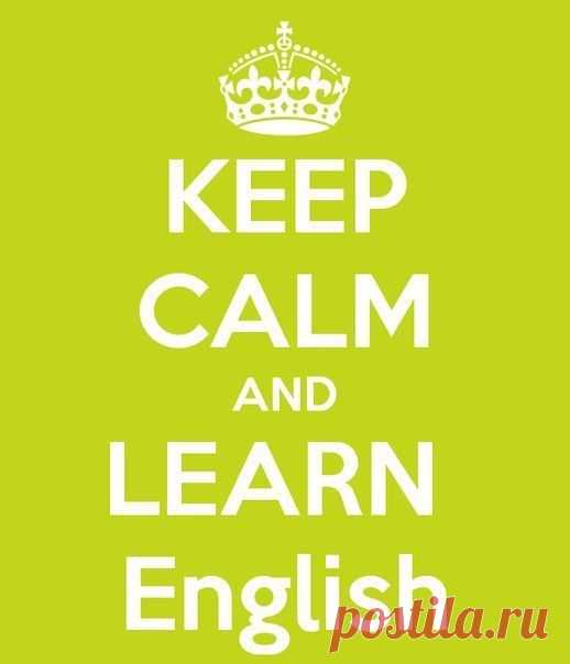 РАЗГОВОРНЫЕ ФРАЗЫ НА АНГЛИЙСКОМ | Учите Английский язык. Learn English