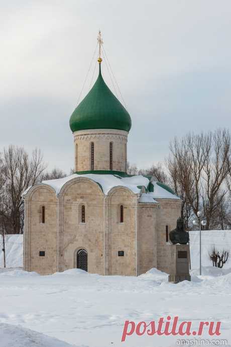 История и достопримечательности Переславля-Залесского. Путеводитель