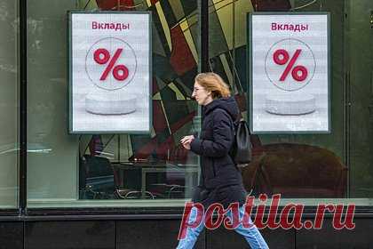 Названы сроки снижения ставок по кредитам в России. Ставки по кредитам в России снизятся не раньше второй половины 2024 года, заявили аналитики банка ВТБ. Это станет возможно, если Банк России начнет смягчение денежно-кредитной политики (ДКП). Ранее совет директоров регулятора принял решение сохранить ключевую ставку на уровне 16 процентов.