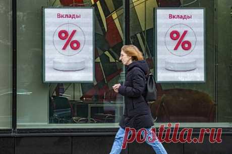 Названы сроки снижения ставок по кредитам в России. Ставки по кредитам в России снизятся не раньше второй половины 2024 года, заявили аналитики банка ВТБ. Это станет возможно, если Банк России начнет смягчение денежно-кредитной политики (ДКП). Ранее совет директоров регулятора принял решение сохранить ключевую ставку на уровне 16 процентов.