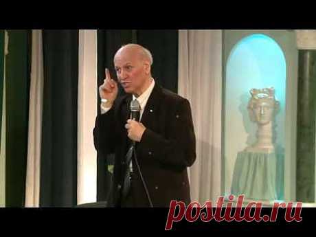 Ш. А. Амонашвили в Культурном центре «Новый Акрополь» - YouTube