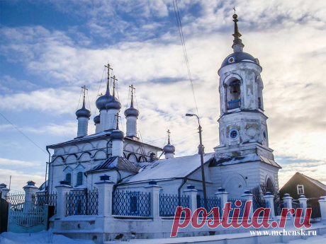 Мой Мценск