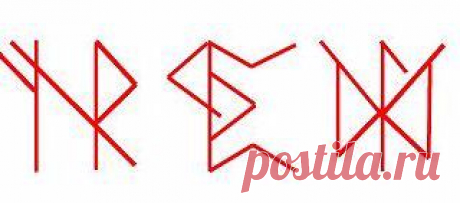 Дневник Лекуша