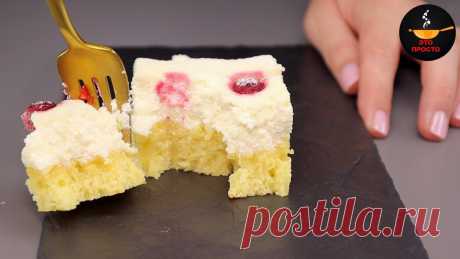 Творог в последнее время покупаю чаще, чем обычно: показываю, как я готовлю пирог с начинкой и ягодами | Евгения Полевская | Это просто | Яндекс Дзен