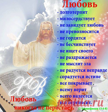 жизнь...