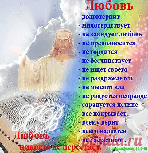 жизнь...