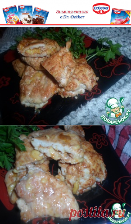 Сочни куриные