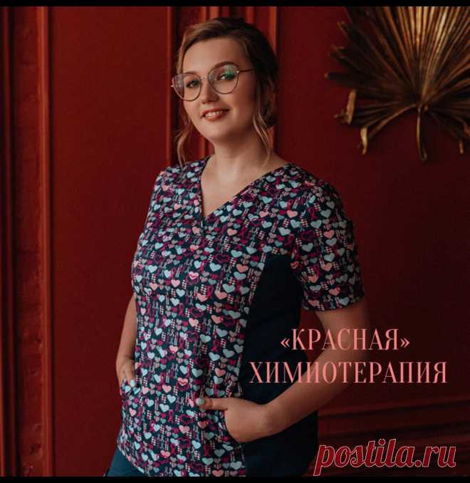 Степанова Мария: об онкологии доступно | Дзен