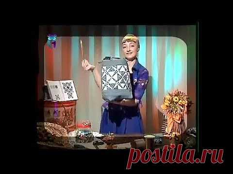 Лоскутное шитье. Шьем коврик, сумку и карманы для мелочей. Видео..