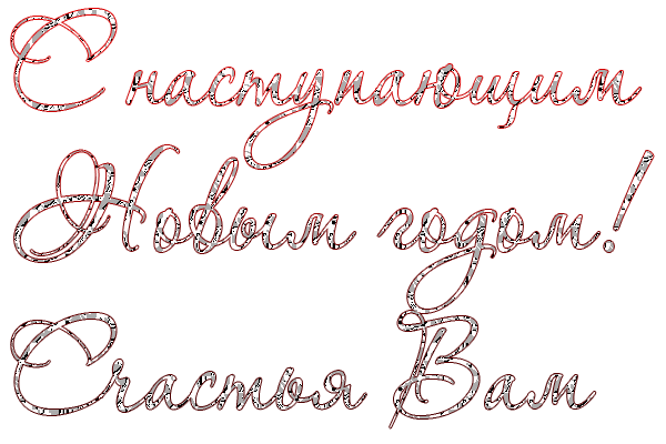 СБУ: Лётчик Волошин существует, но к авиакатастрофе под Донецком не причастен | ПОЛИТИКА "НА ВАШ ВЗГЛЯД"