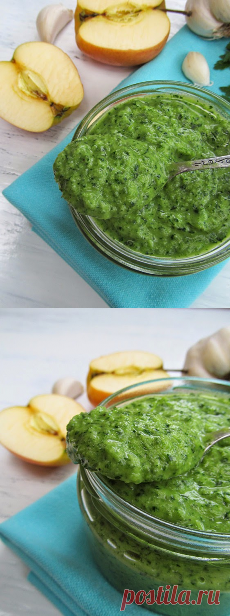 Соус из петрушки, чеснока и яблока