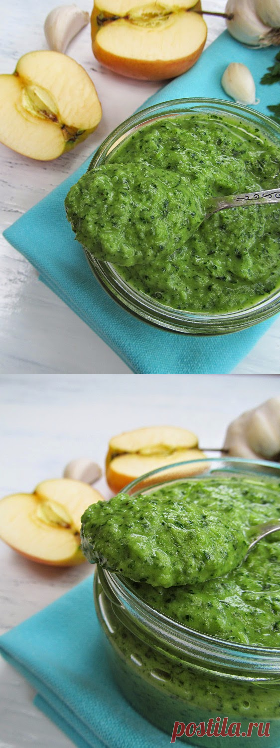 Соус из петрушки, чеснока и яблока