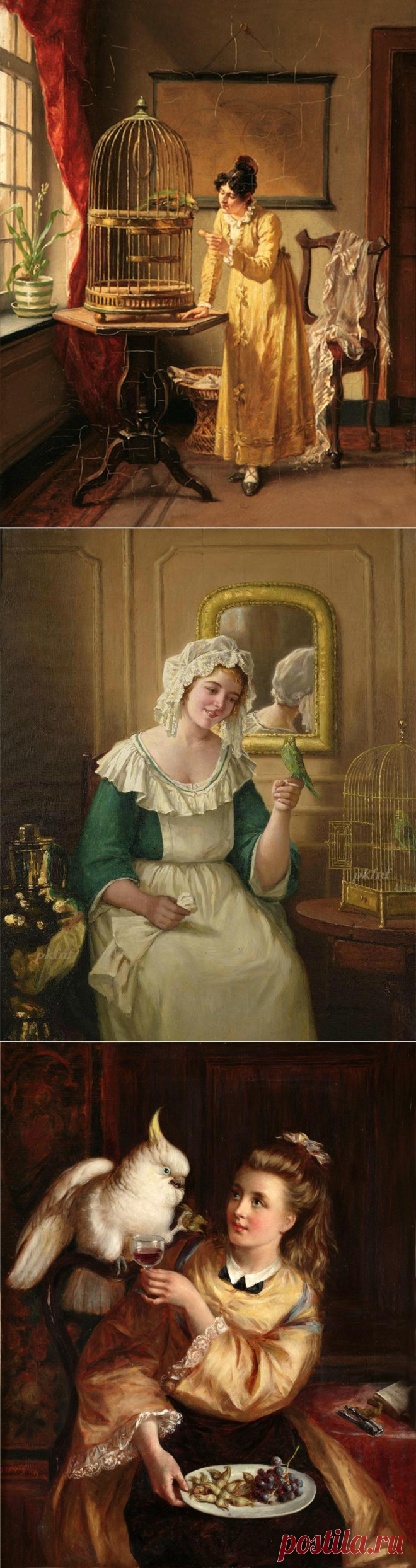 Дама с птичкой