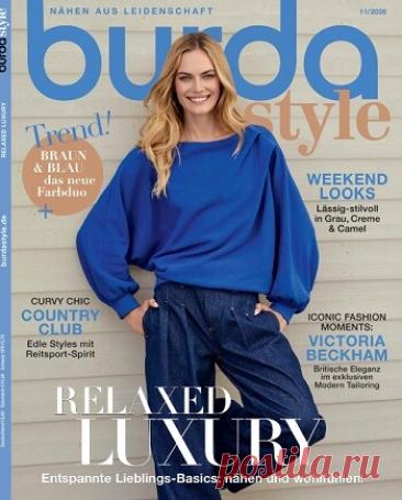 МИР  ПРЕКРАСЕН: Burda Style - November 2026