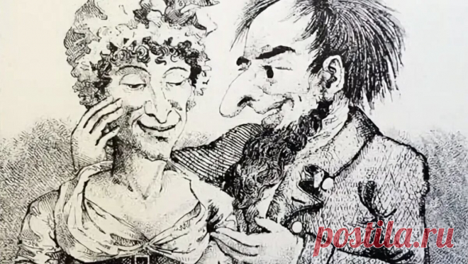 Совет старой еврейки о том, как всегда быть при деньгах | Женская территория | Дзен