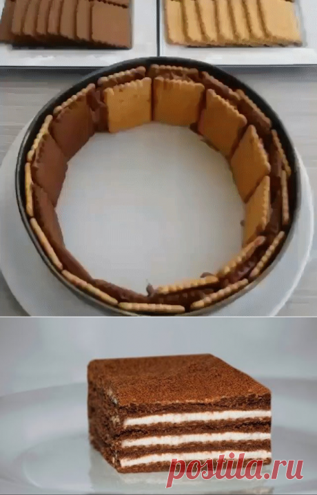ШОКОЛАДНЫЙ ТОРТ БЕЗ ВЫПЕЧКИ