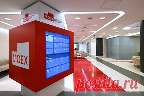 Названа причина остановки торгов на фондовом рынке Мосбиржи. Причиной остановки торгов на фондовом рынке Московской биржи, произошедшей 13 февраля в 13:58 мск, стала аппаратная ошибка основного сервера, следует из сообщения, опубликованного на сайте площадки. Там же говорится о возобновлении торгов на фондовом рынке с 15:45 по столичному времени.