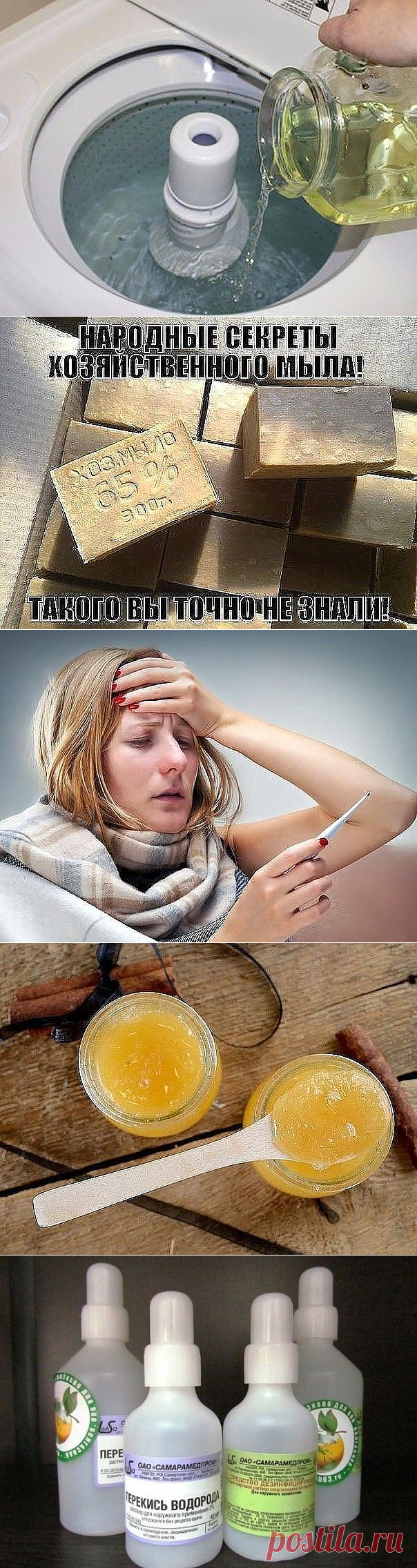Одноклассники