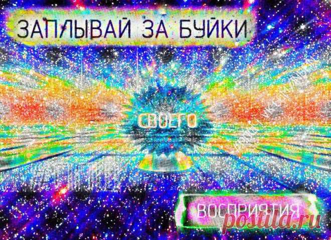 Мои закладки