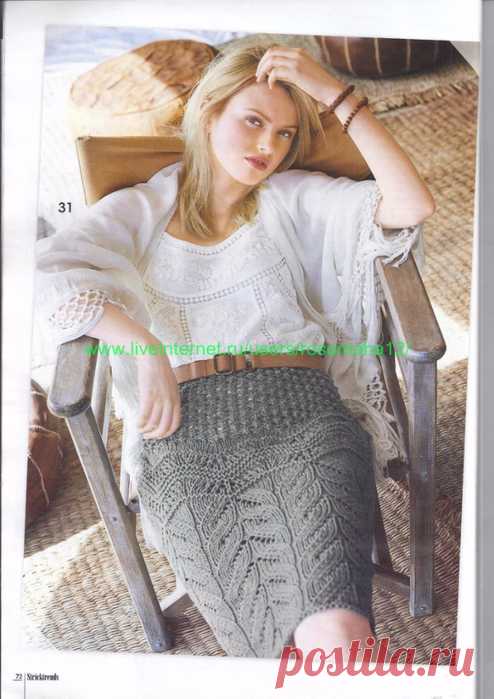 Красивая юбочка из Альбома «Stricktrends 1/2016»/Германия/