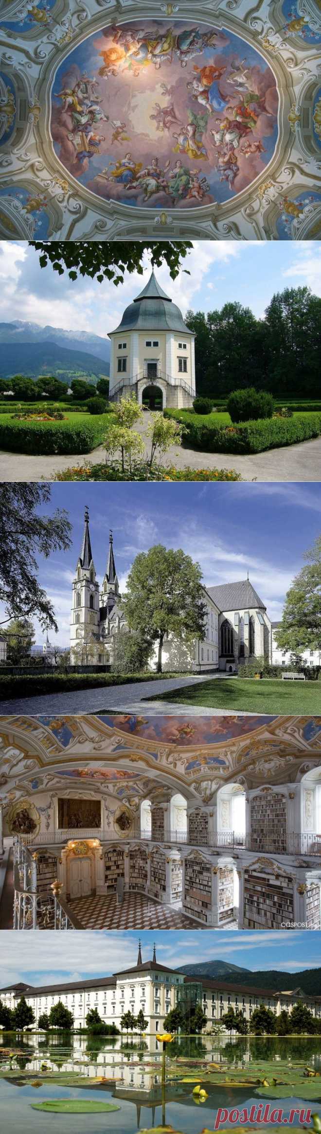 Монастырь Адмонт