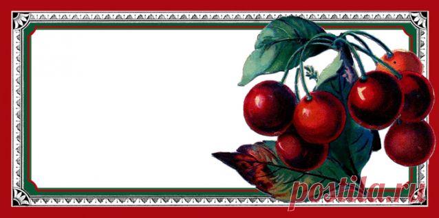 Этикетки для вишневого варенья. / Прочие виды рукоделия / Работа с бумагой