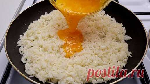 Готовим с Назирой | Смонтировала и слюнки снова побежали, как вспомнила вкус этого блюда. Если дома есть яйца и рис, то обязательно приготовьте и не пожалеете