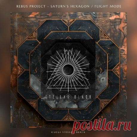 Rebus Project - Saturn's Hexagon / Flight Mode