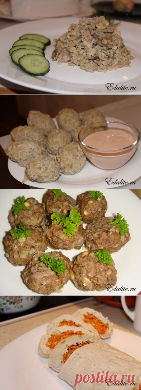 Вкусно, Полезно, Легко | Edalite.ru | вкусно, полезно, легко... Страница 26
