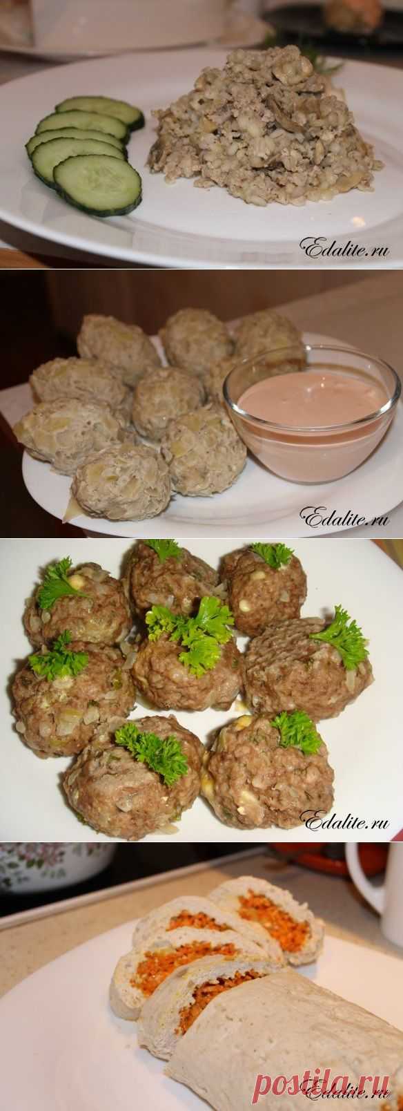 Вкусно, Полезно, Легко | Edalite.ru | вкусно, полезно, легко... Страница 26