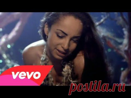 ▶ Sade - No Ordinary Love - YouTube