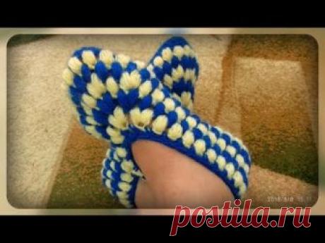 Домашние тапочки - следочки, вязание крючком