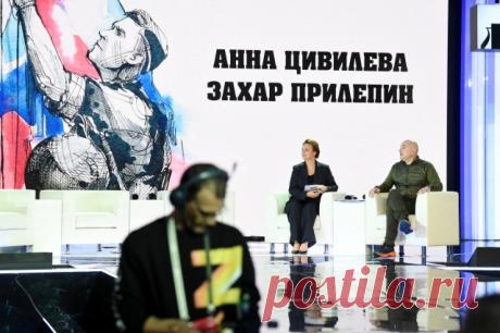 Захар Прилепин рассказал про «культурную оккупацию» России. На популяризацию той же Улицкой или Алексиевич работала не только российская, но и западная медийная машина.