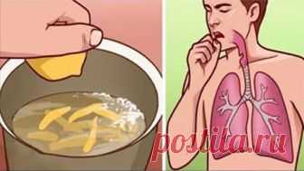 Вы больше НИКОГДА не будете КАШЛЯТЬ и болеть БРОНХИТОМ 🍀Природное средство 100% Эффект!