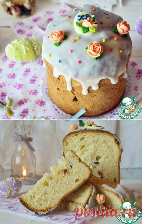 Кулич по-итальянски - кулинарный рецепт