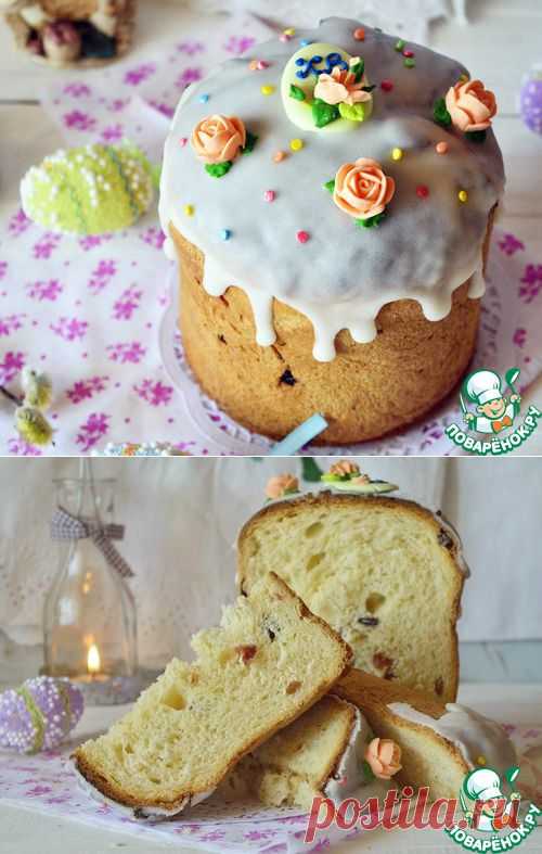 Кулич по-итальянски - кулинарный рецепт