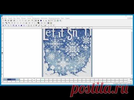 Программа Pattern Maker v4 Pro — перенабор деформированных схем