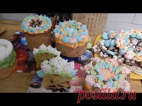 Украшение для куличей. Очень быстро и просто. Пасхальный венок из меренги. Безе для декора куличей.